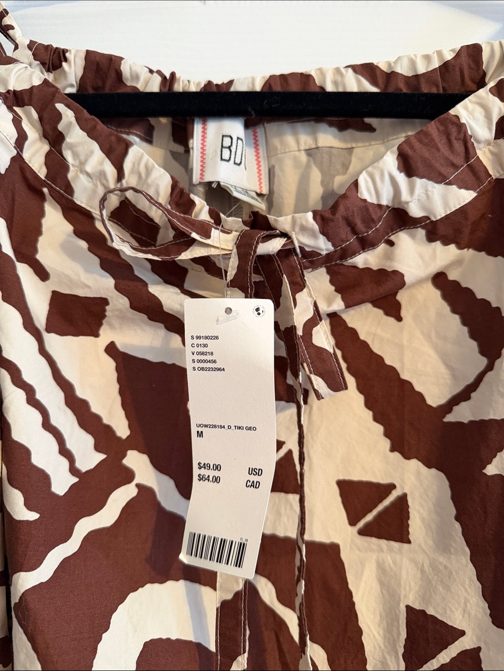 BDG Brown and Cream Geometric Strap Mini Dress - Picture 2 of 5